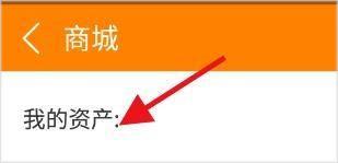 冒泡社区老版本