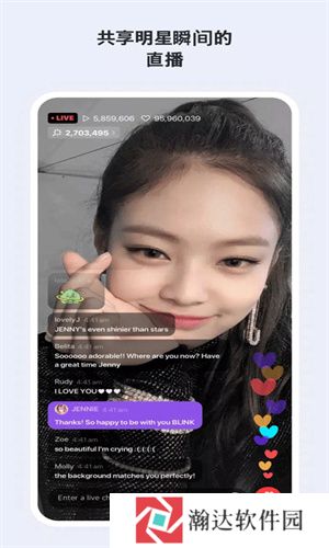 vlive