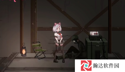 syahata a bad day完整版