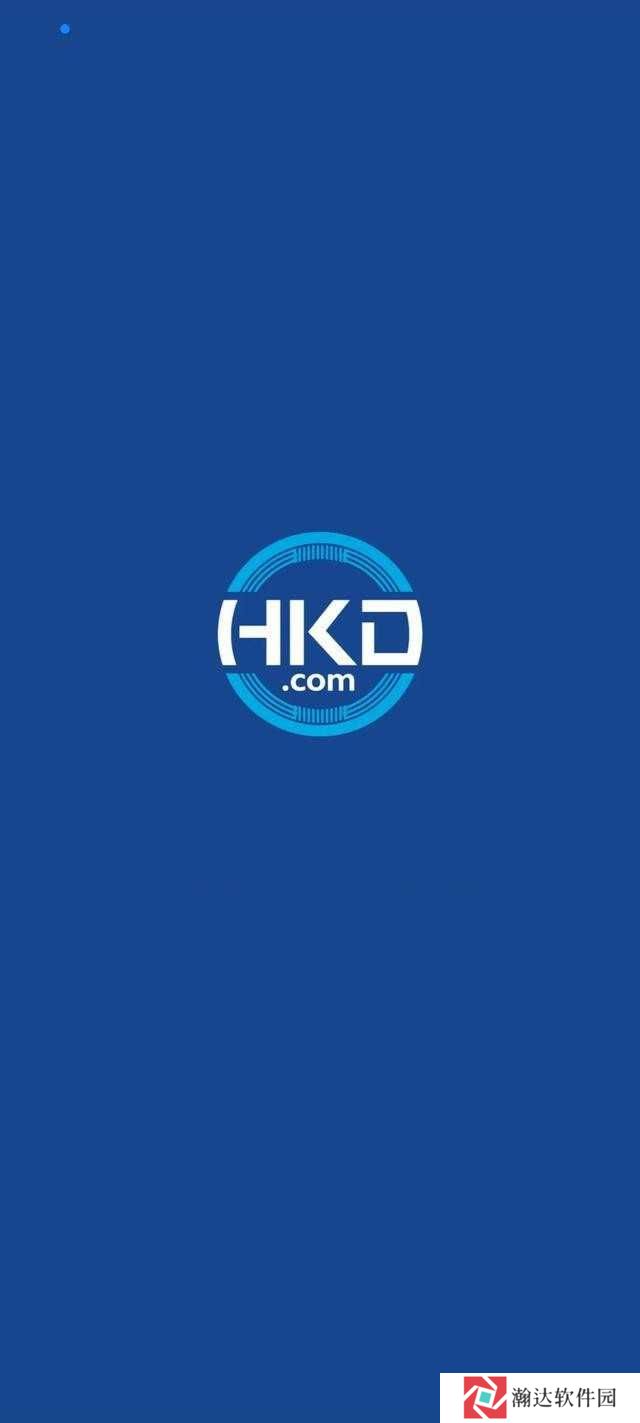 hkd交易所