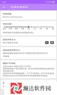 小金笔记