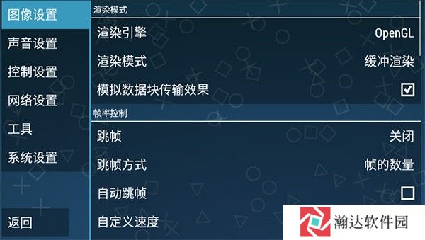 假面骑士超巅峰英雄全骑士版