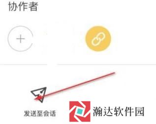 飞书