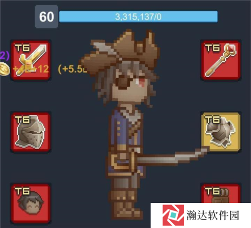 听说这里有怪兽游戏截图4