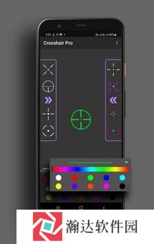 crosshair pro正版