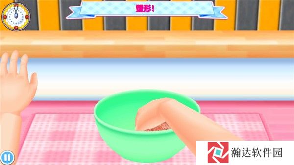 料理妈妈