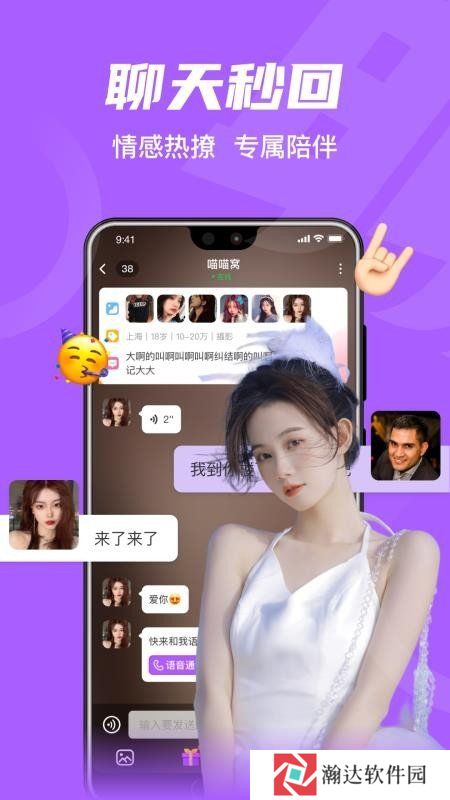 就聊旧版本