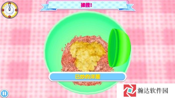 料理妈妈