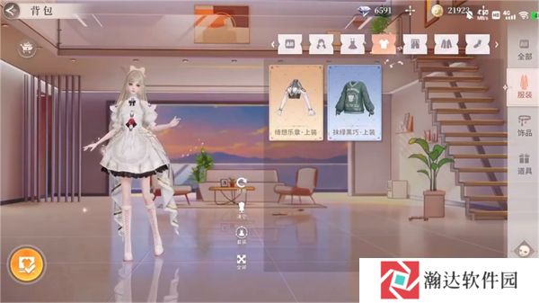 唱舞星计划捏脸码免费领取