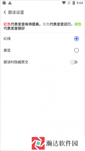 每日英语阅读