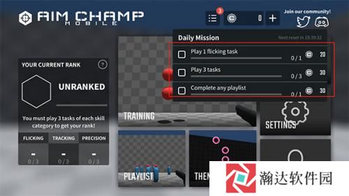 aimchamp