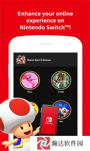 Nintendo Switch Online
