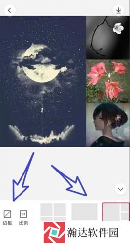 天天p图