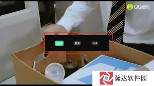 QQ音乐电视版教程