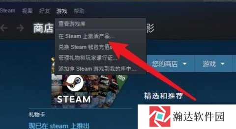 黑盒工坊app下载