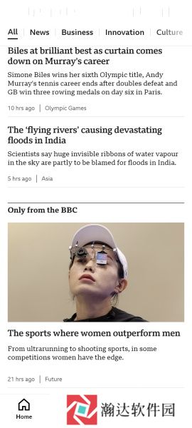 bbc news
