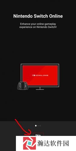 Nintendo Switch Online