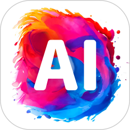 ai绘画免费版app