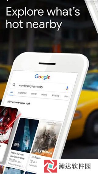 google搜索引擎
