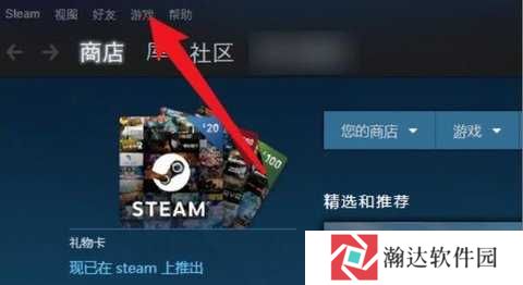 黑盒工坊app下载