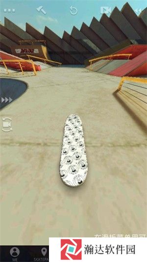 真实滑板
