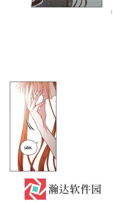 Lezhin Comics