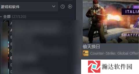 黑盒工坊app下载
