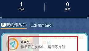 唤境app下载