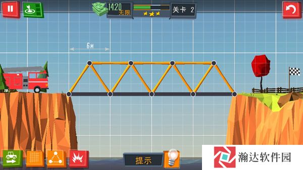 建桥专家游戏截图2