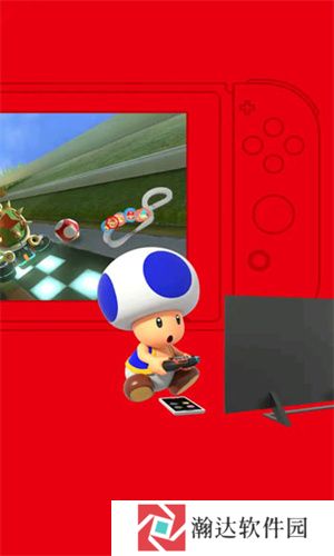 Nintendo Switch Online