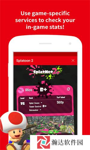 Nintendo Switch Online