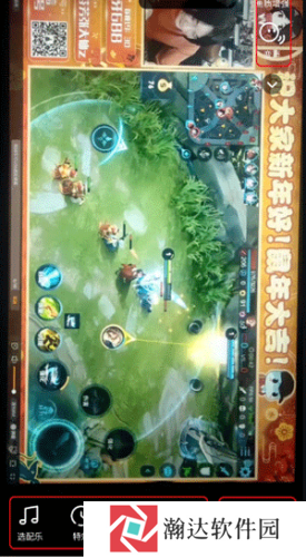抖音短视频老版本