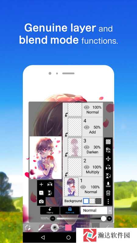 爱笔思画X最新版本无广告
