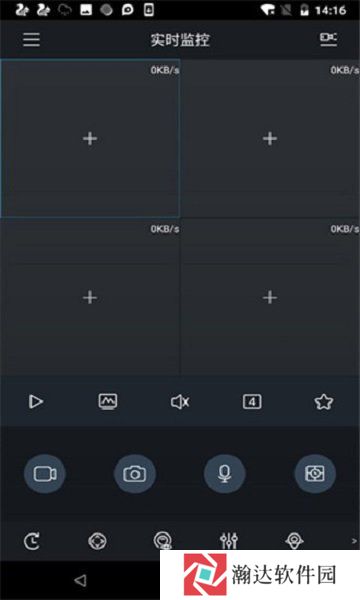 gdmssplus远程监控