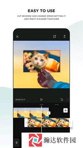 capcut正版