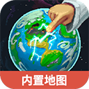 上帝模拟器模组版