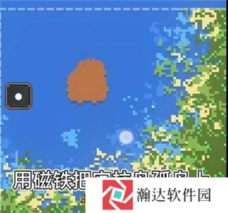 上帝模拟器模组版