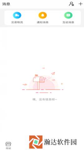 猫果购物
