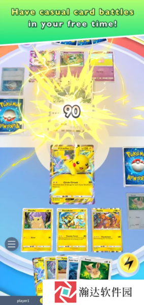 宝可梦TCG口袋版内置修改器下载