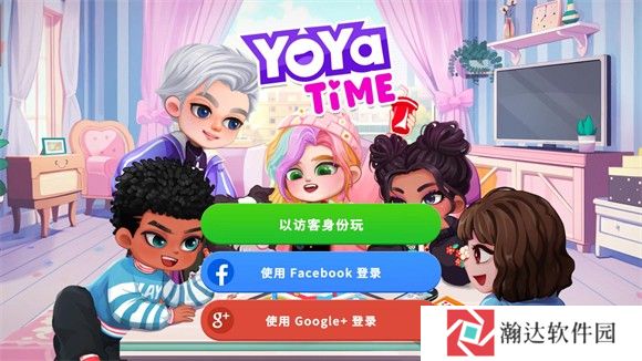 YoYa时间