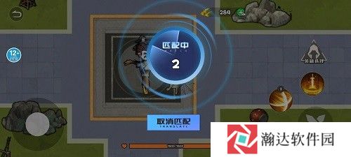 修勾忍者逃生官方下载