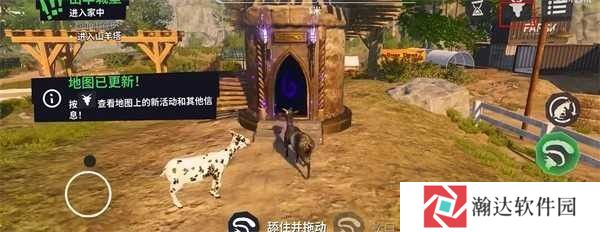 模拟山羊3多元宇宙手机版