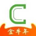 曹操车主app