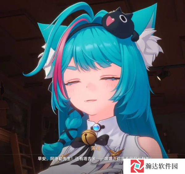 异环3