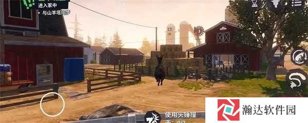 模拟山羊3多元宇宙手机版