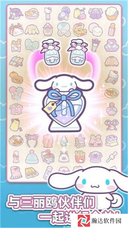 凯蒂猫我的梦之店手机版