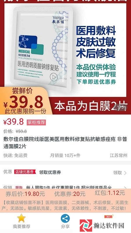 查一查