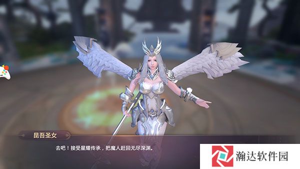 剑魂online内购版