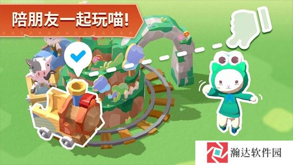 猫岛探险记安卓版