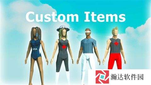 多人体操游戏